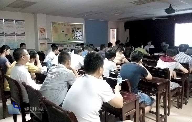 內(nèi)部制度培訓(xùn)副本.jpg